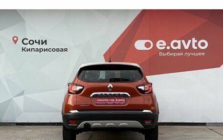 Renault Kaptur I рестайлинг, 2017 год, 1 290 000 рублей, 5 фотография