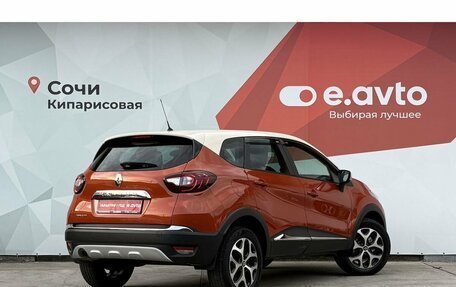 Renault Kaptur I рестайлинг, 2017 год, 1 290 000 рублей, 4 фотография