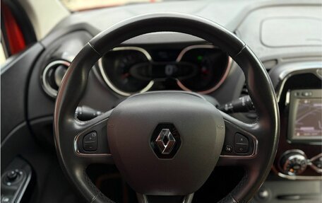 Renault Kaptur I рестайлинг, 2017 год, 1 290 000 рублей, 8 фотография