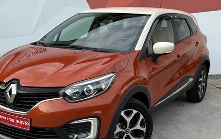 Renault Kaptur I рестайлинг, 2017 год, 1 290 000 рублей, 25 фотография
