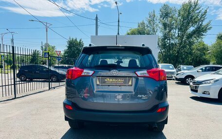 Toyota RAV4, 2014 год, 2 409 000 рублей, 7 фотография