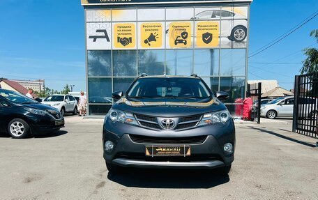Toyota RAV4, 2014 год, 2 409 000 рублей, 3 фотография
