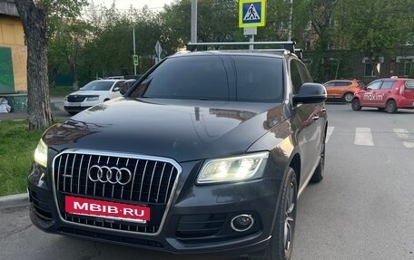 Audi Q5, 2015 год, 1 999 999 рублей, 2 фотография
