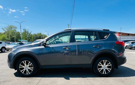 Toyota RAV4, 2014 год, 2 409 000 рублей, 9 фотография