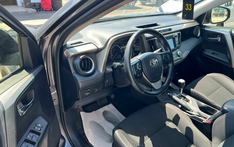 Toyota RAV4, 2014 год, 2 409 000 рублей, 10 фотография