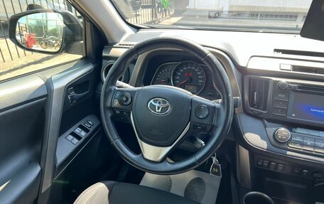 Toyota RAV4, 2014 год, 2 409 000 рублей, 15 фотография