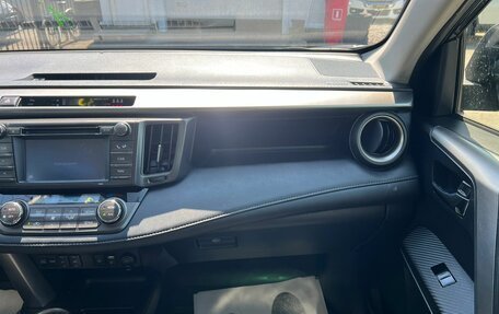Toyota RAV4, 2014 год, 2 409 000 рублей, 18 фотография