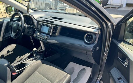 Toyota RAV4, 2014 год, 2 409 000 рублей, 12 фотография