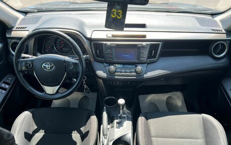 Toyota RAV4, 2014 год, 2 409 000 рублей, 14 фотография