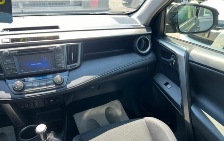 Toyota RAV4, 2014 год, 2 409 000 рублей, 16 фотография