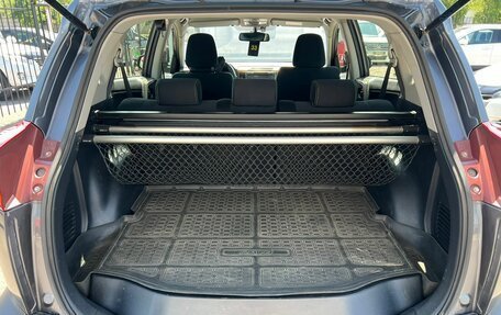 Toyota RAV4, 2014 год, 2 409 000 рублей, 19 фотография
