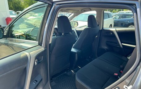 Toyota RAV4, 2014 год, 2 409 000 рублей, 11 фотография