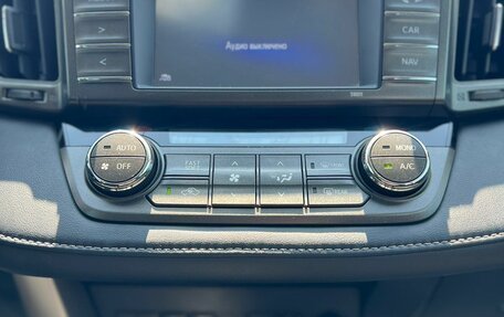 Toyota RAV4, 2014 год, 2 409 000 рублей, 20 фотография