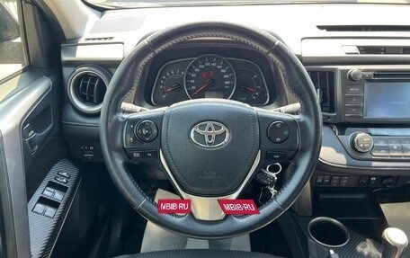 Toyota RAV4, 2014 год, 2 409 000 рублей, 17 фотография