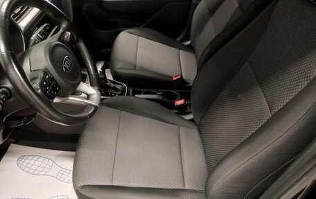 KIA Rio IV, 2021 год, 1 519 000 рублей, 11 фотография