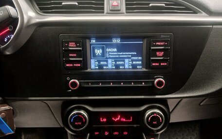 KIA Rio IV, 2021 год, 1 519 000 рублей, 16 фотография