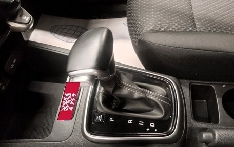 KIA Rio IV, 2021 год, 1 519 000 рублей, 17 фотография