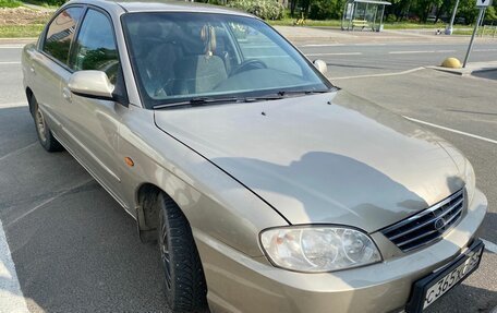 KIA Spectra II (LD), 2008 год, 299 000 рублей, 2 фотография