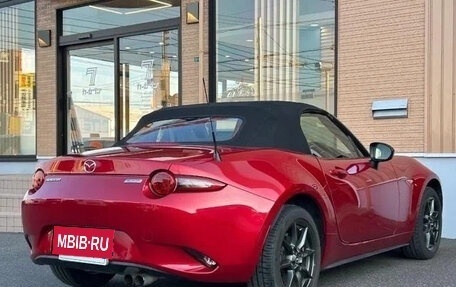 Mazda Roadster IV (ND), 2016 год, 1 270 014 рублей, 2 фотография