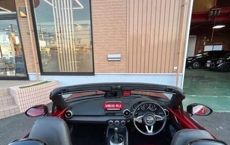 Mazda Roadster IV (ND), 2016 год, 1 270 014 рублей, 14 фотография