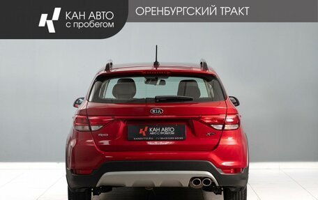 KIA Rio IV, 2018 год, 1 600 000 рублей, 4 фотография