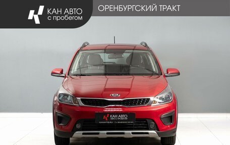 KIA Rio IV, 2018 год, 1 600 000 рублей, 2 фотография