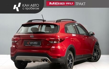 KIA Rio IV, 2018 год, 1 600 000 рублей, 3 фотография