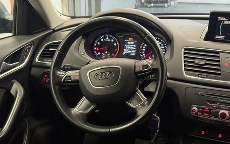 Audi Q3, 2014 год, 1 599 000 рублей, 10 фотография