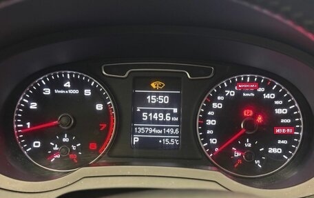 Audi Q3, 2014 год, 1 599 000 рублей, 13 фотография