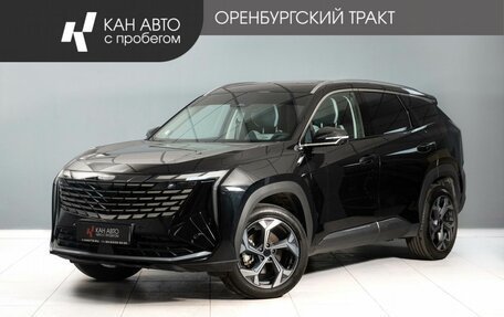 Geely Atlas, 2024 год, 3 100 000 рублей, 1 фотография