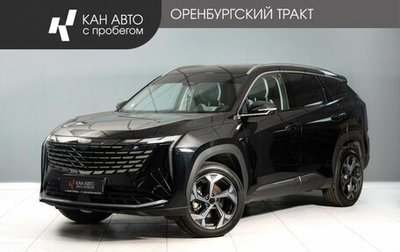 Geely Atlas, 2024 год, 3 100 000 рублей, 1 фотография