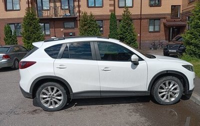 Mazda CX-5 II, 2011 год, 1 210 000 рублей, 1 фотография