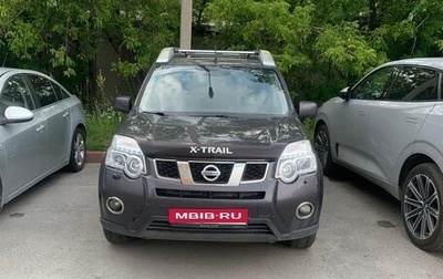 Nissan X-Trail, 2011 год, 930 000 рублей, 1 фотография