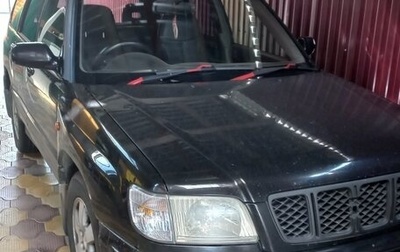 Subaru Forester, 2001 год, 400 000 рублей, 1 фотография