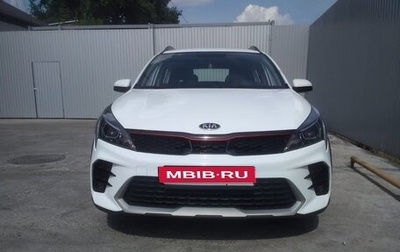 KIA Rio IV, 2021 год, 1 750 000 рублей, 1 фотография