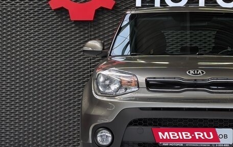 KIA Soul II рестайлинг, 2019 год, 1 699 000 рублей, 3 фотография
