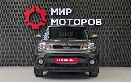KIA Soul II рестайлинг, 2019 год, 1 699 000 рублей, 2 фотография