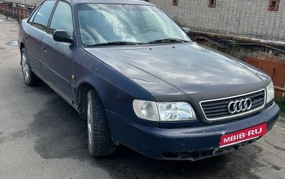 Audi A6, 1994 год, 230 000 рублей, 1 фотография