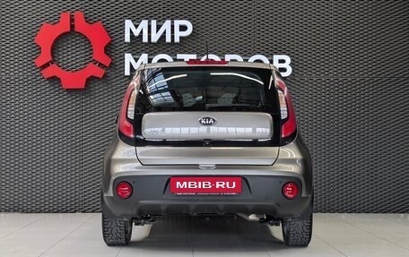 KIA Soul II рестайлинг, 2019 год, 1 699 000 рублей, 6 фотография