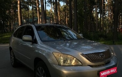 Lexus RX II рестайлинг, 2005 год, 1 600 000 рублей, 1 фотография