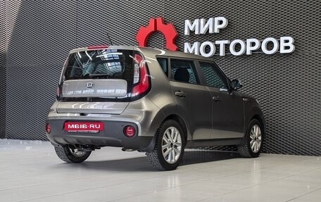 KIA Soul II рестайлинг, 2019 год, 1 699 000 рублей, 5 фотография