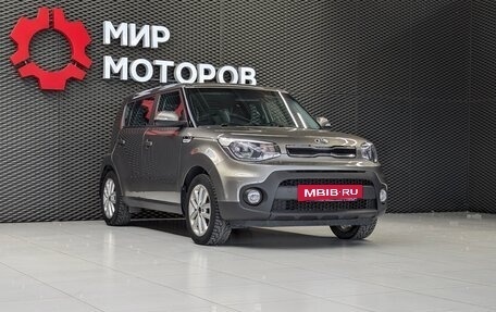 KIA Soul II рестайлинг, 2019 год, 1 699 000 рублей, 4 фотография