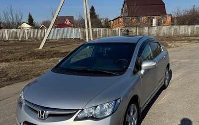 Honda Civic VIII, 2008 год, 880 000 рублей, 1 фотография