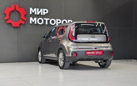 KIA Soul II рестайлинг, 2019 год, 1 699 000 рублей, 7 фотография