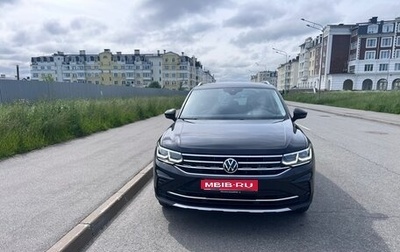 Volkswagen Tiguan II, 2021 год, 3 900 000 рублей, 1 фотография