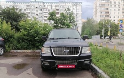 Ford Expedition, 2004 год, 960 000 рублей, 1 фотография