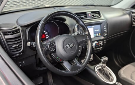 KIA Soul II рестайлинг, 2019 год, 1 699 000 рублей, 12 фотография