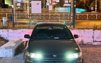 Toyota Corolla, 1993 год, 450 000 рублей, 1 фотография