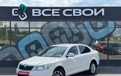Skoda Octavia, 2013 год, 1 050 000 рублей, 1 фотография