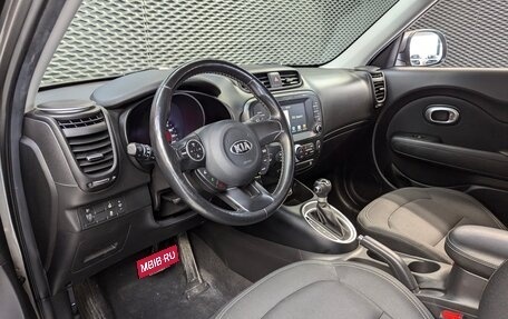KIA Soul II рестайлинг, 2019 год, 1 699 000 рублей, 14 фотография